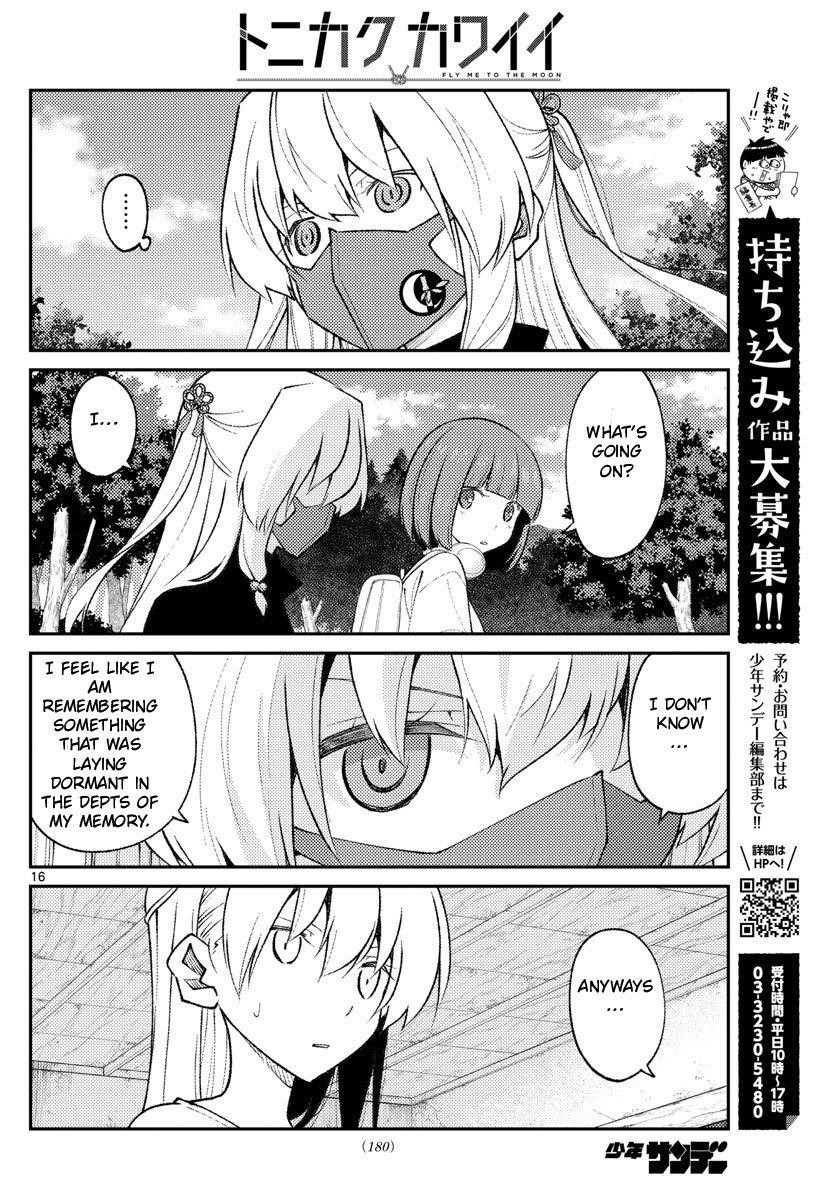 Tonikaku Cawaii Chapter 178 - Page 16 in English