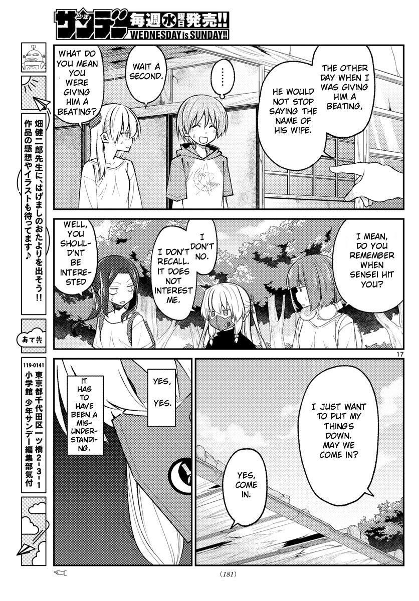 Tonikaku Cawaii Chapter 178 - Page 17 in English
