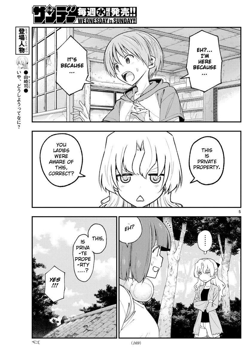 Tonikaku Cawaii Chapter 178 - Page 5 in English