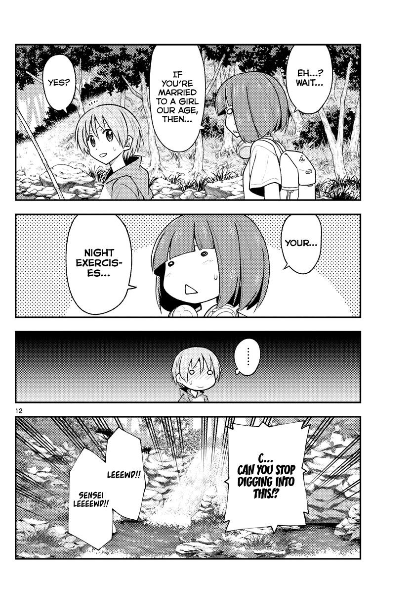 Tonikaku Cawaii Chapter 179 - Page 12 in English