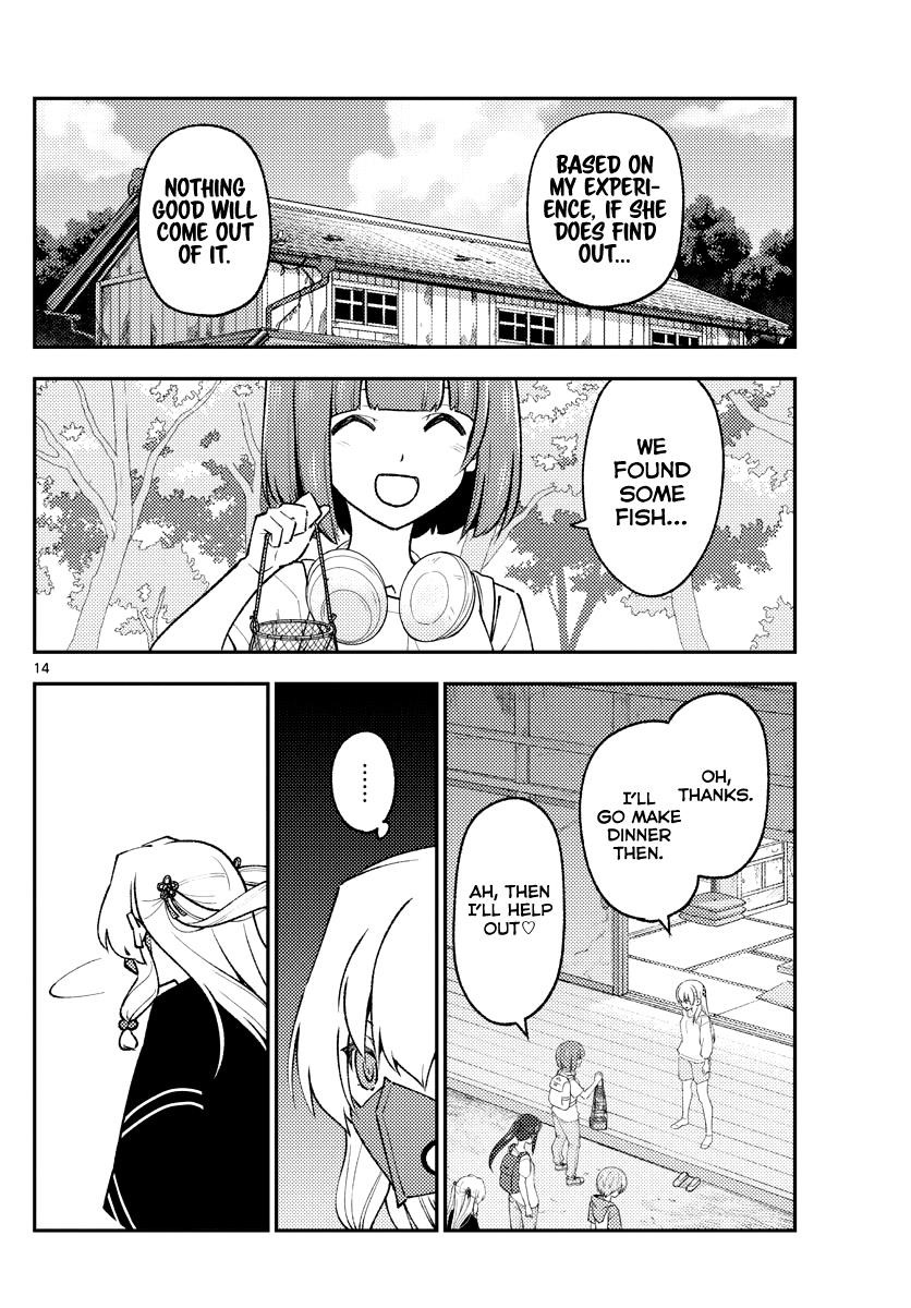 Tonikaku Cawaii Chapter 179 - Page 14 in English