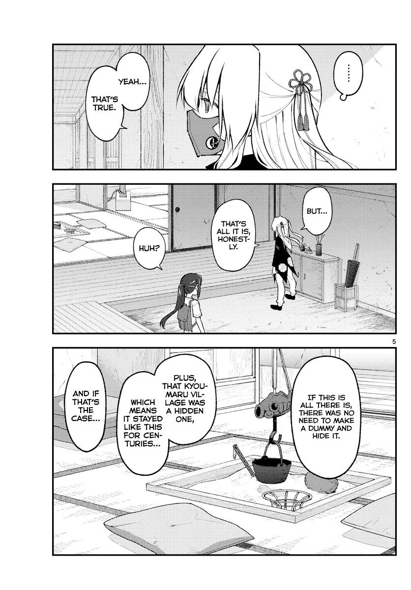 Tonikaku Cawaii Chapter 179 - Page 5 in English