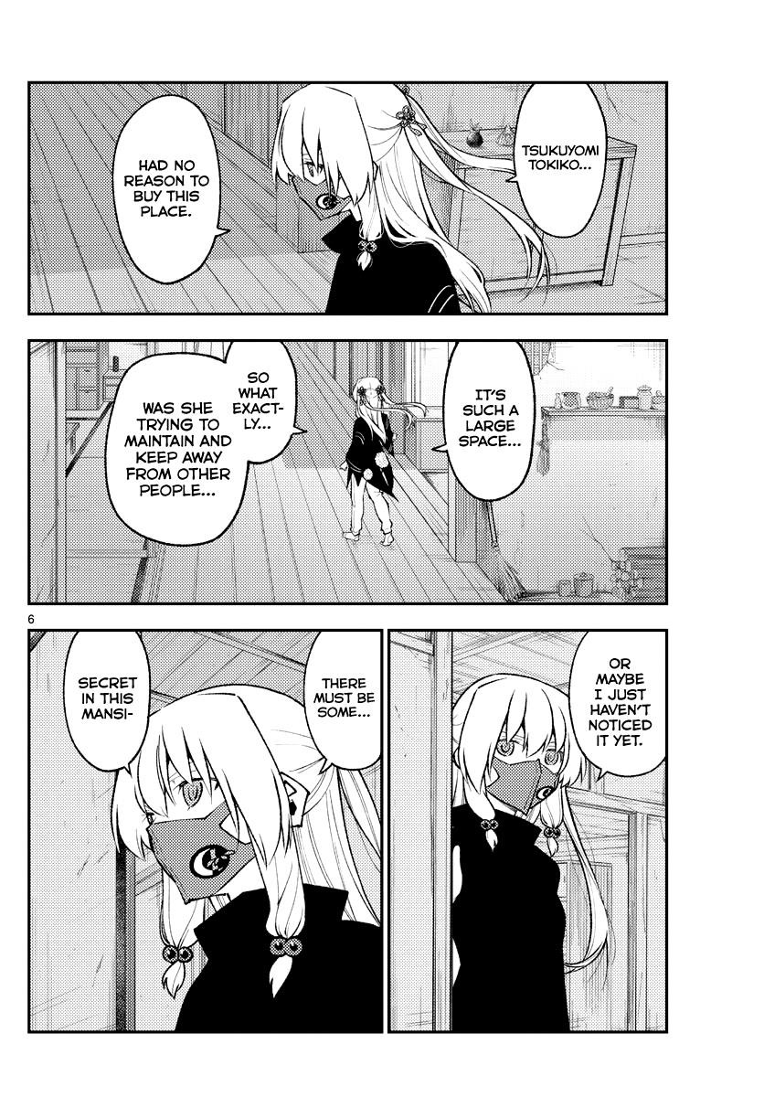 Tonikaku Cawaii Chapter 179 - Page 6 in English