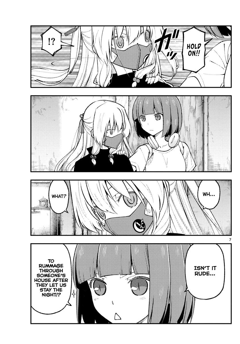 Tonikaku Cawaii Chapter 179 - Page 7 in English