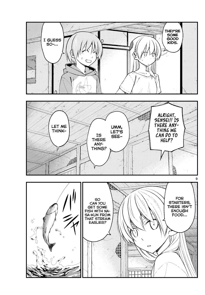 Tonikaku Cawaii Chapter 179 - Page 9 in English