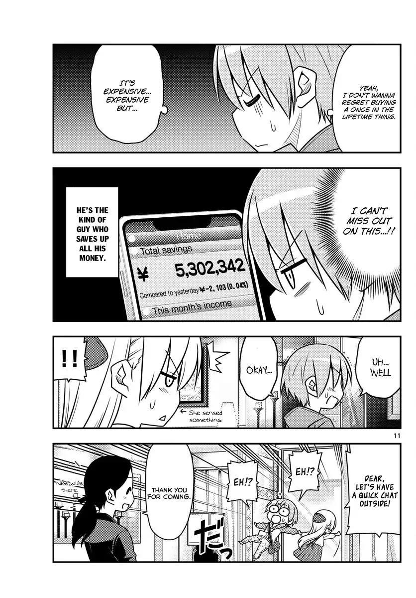 Tonikaku Cawaii Chapter 18 - Page 11 in English