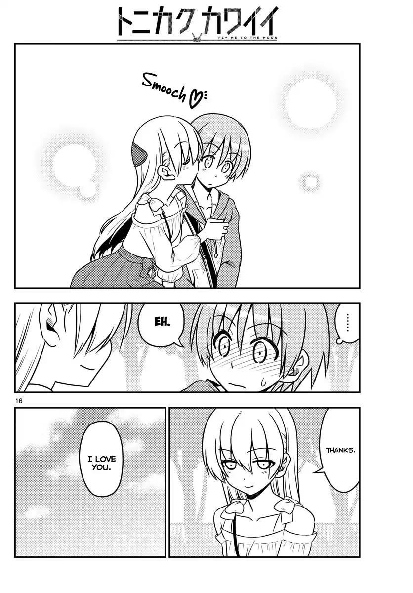 Tonikaku Cawaii Chapter 18 - Page 16 in English