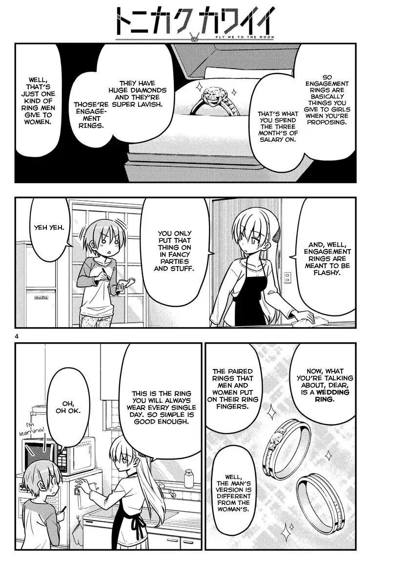 Tonikaku Cawaii Chapter 18 - Page 4 in English