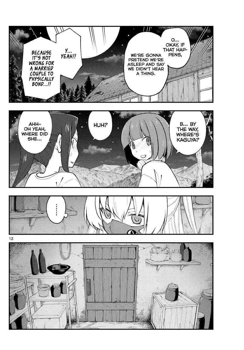 Tonikaku Cawaii Chapter 180 - Page 10 in English
