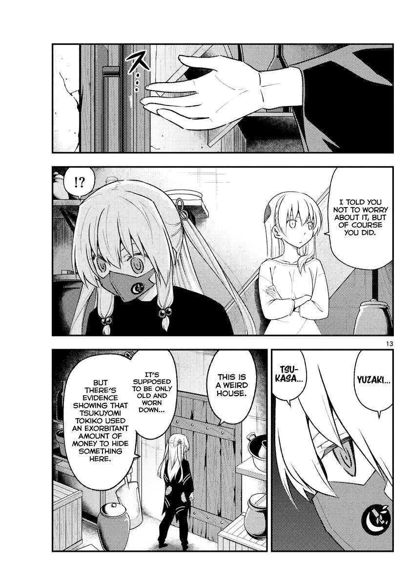 Tonikaku Cawaii Chapter 180 - Page 11 in English