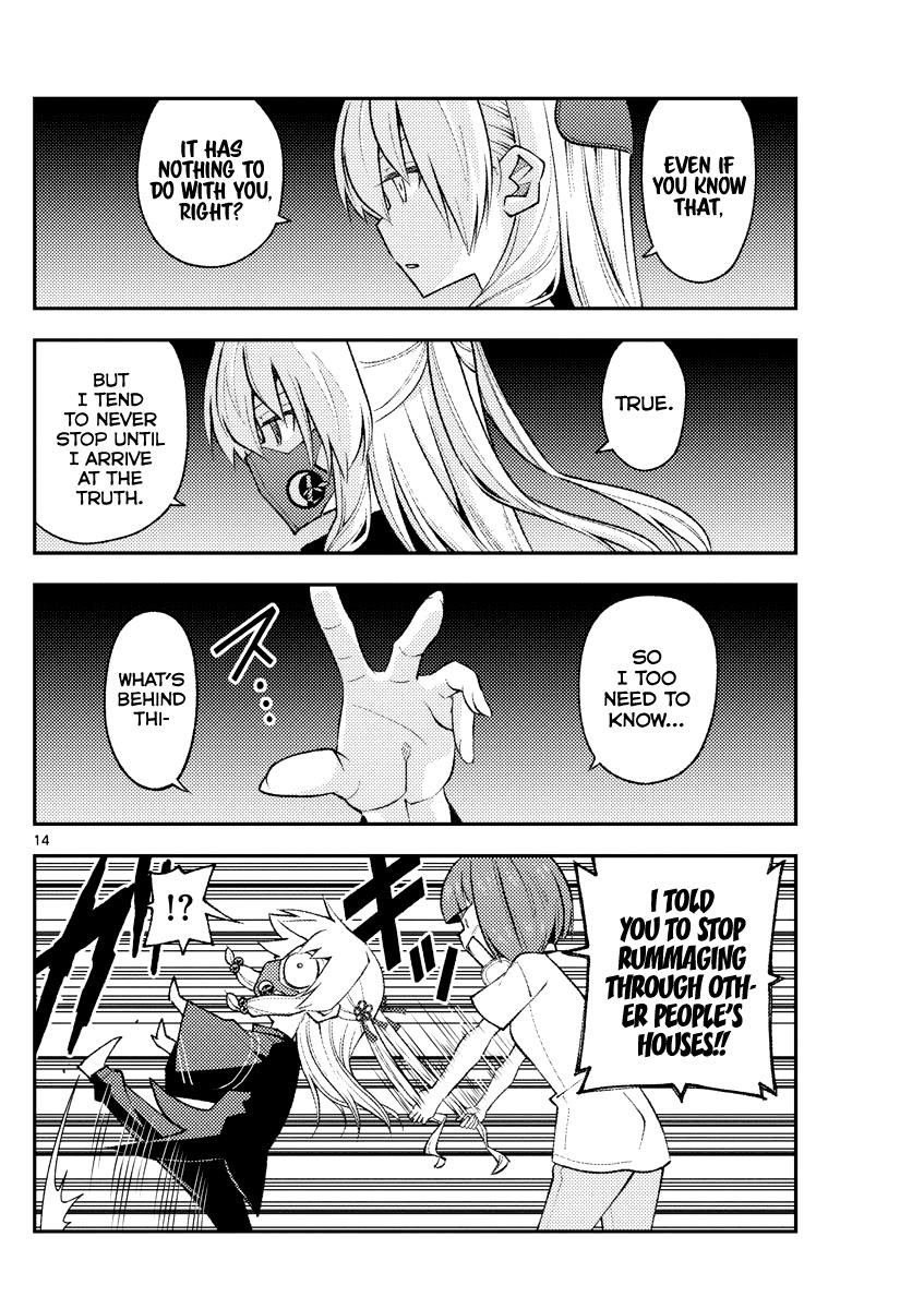 Tonikaku Cawaii Chapter 180 - Page 12 in English