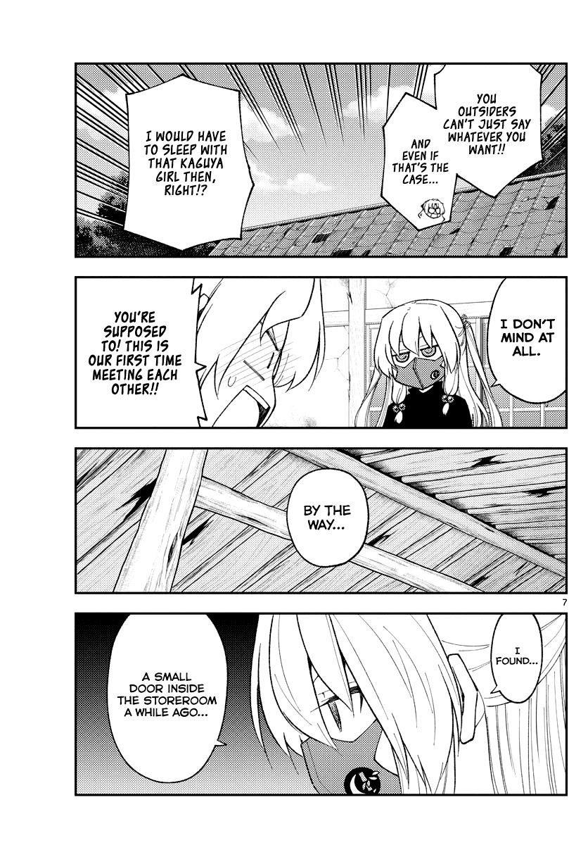 Tonikaku Cawaii Chapter 180 - Page 5 in English
