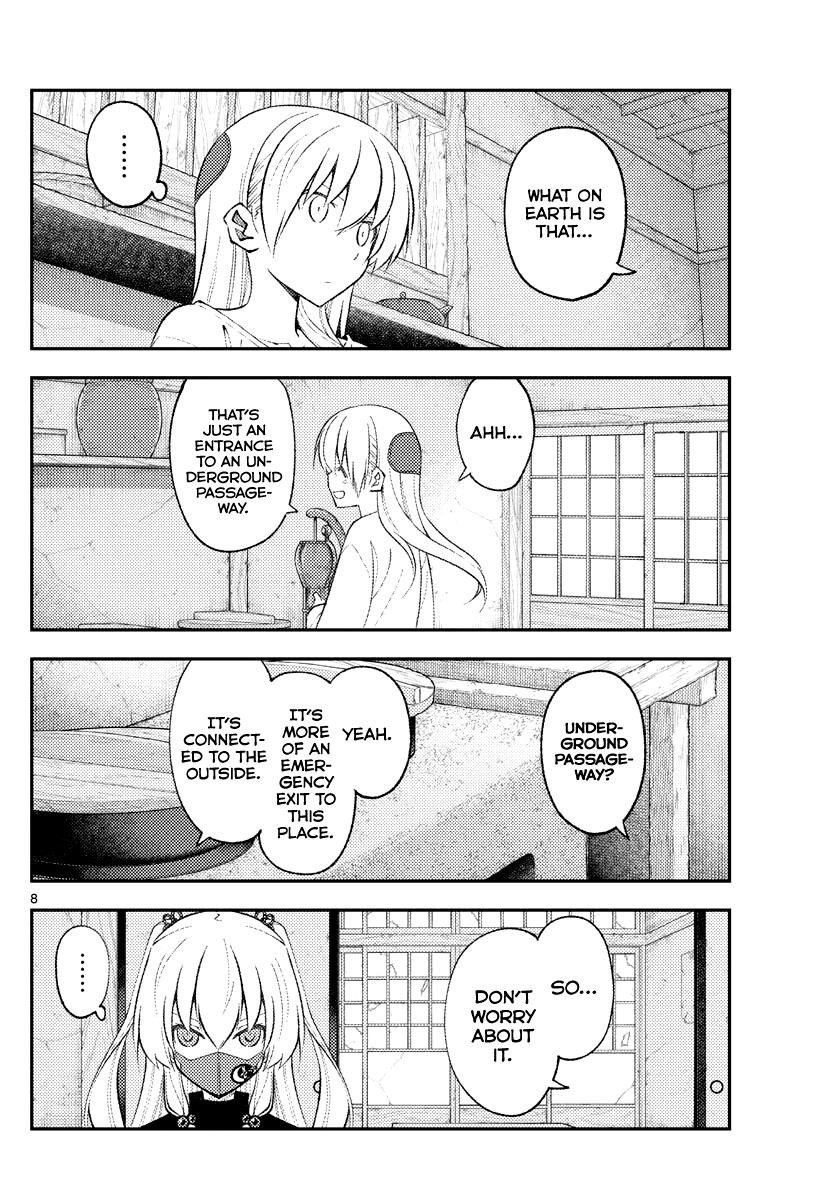 Tonikaku Cawaii Chapter 180 - Page 6 in English