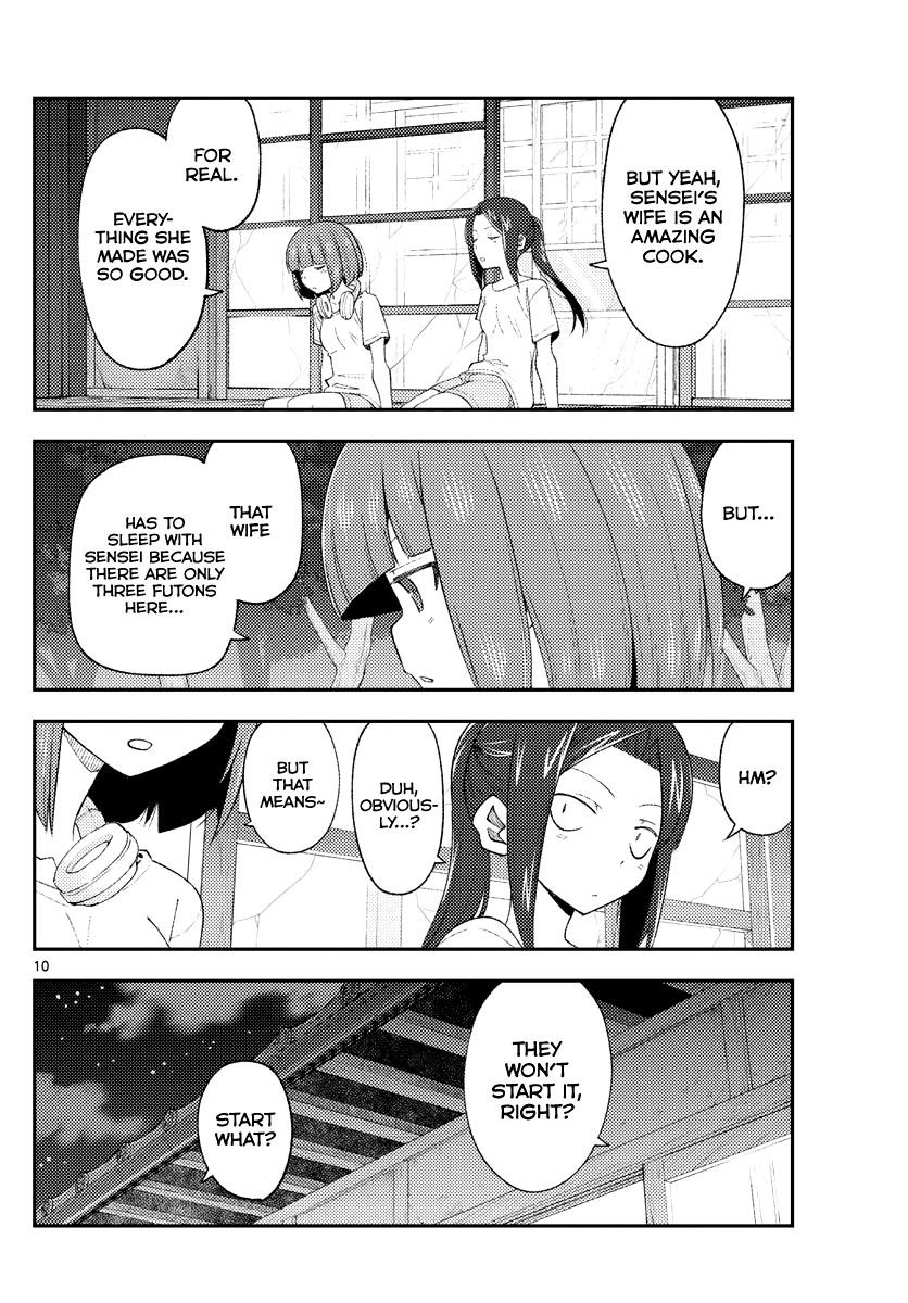 Tonikaku Cawaii Chapter 180 - Page 8 in English
