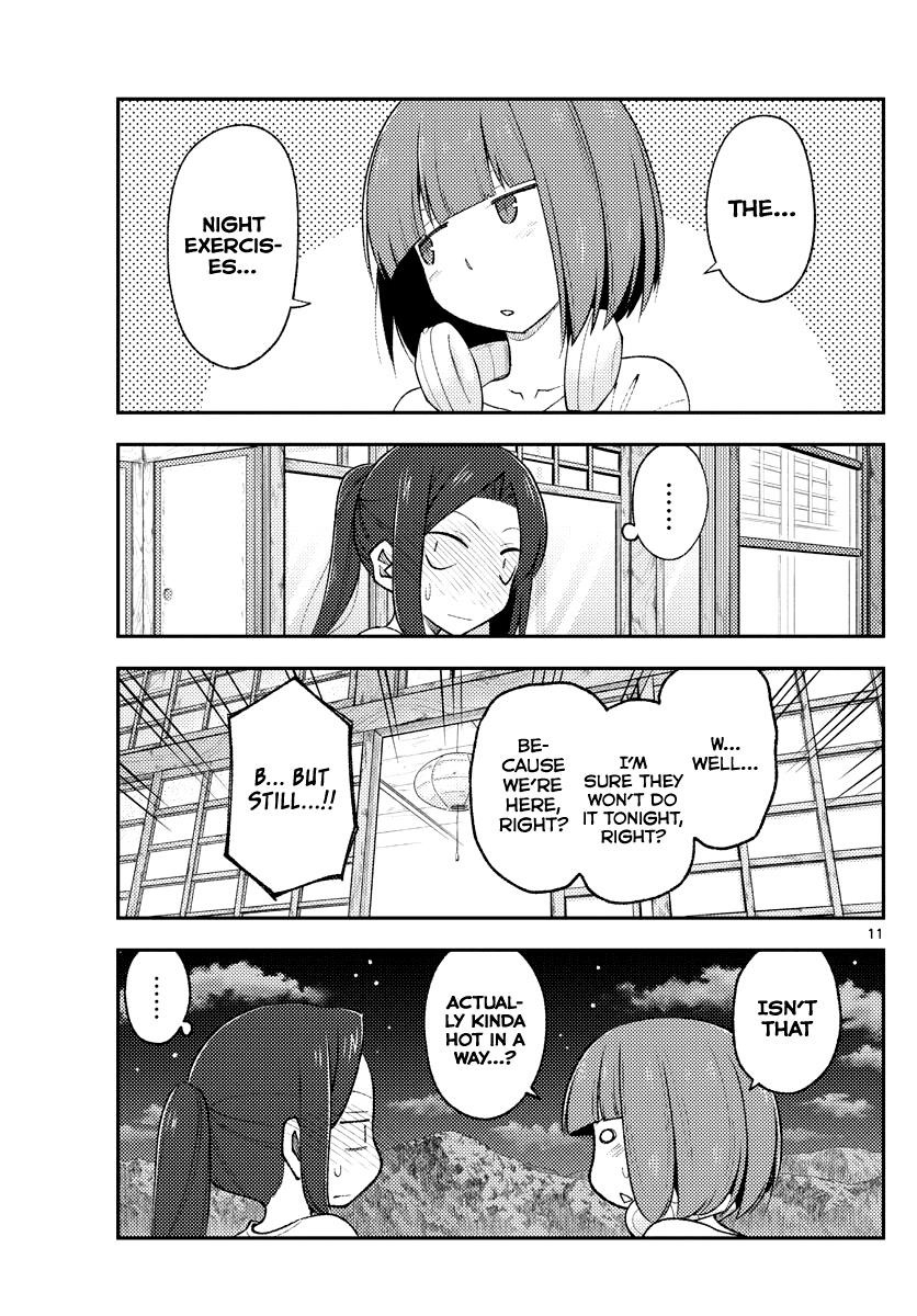 Tonikaku Cawaii Chapter 180 - Page 9 in English