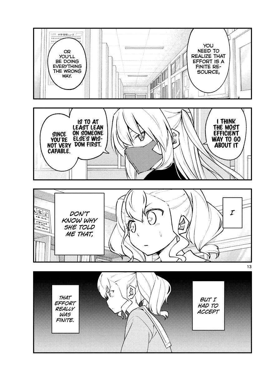 Tonikaku Cawaii Chapter 181.1 - Page 12 in English