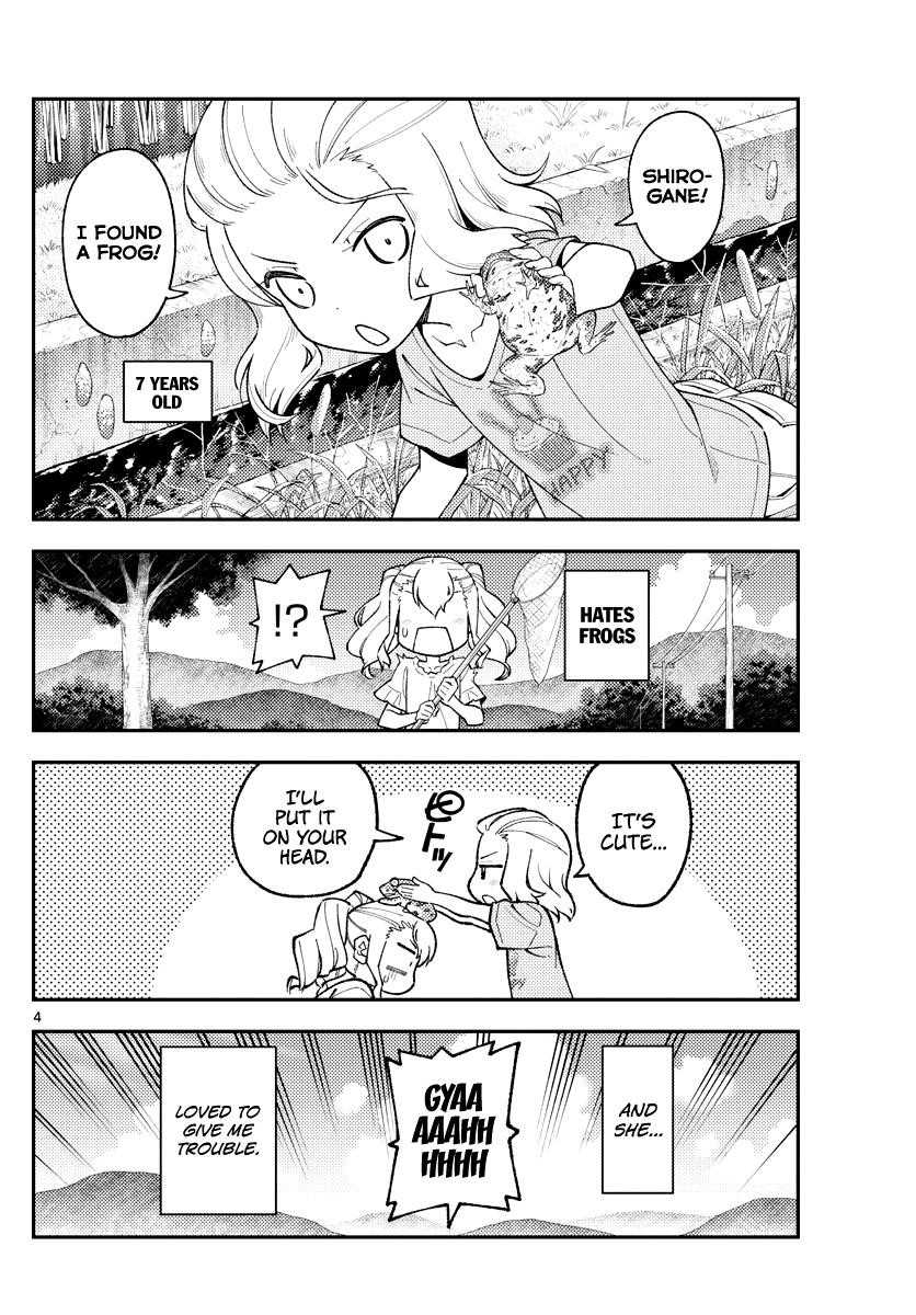 Tonikaku Cawaii Chapter 181.1 - Page 3 in English
