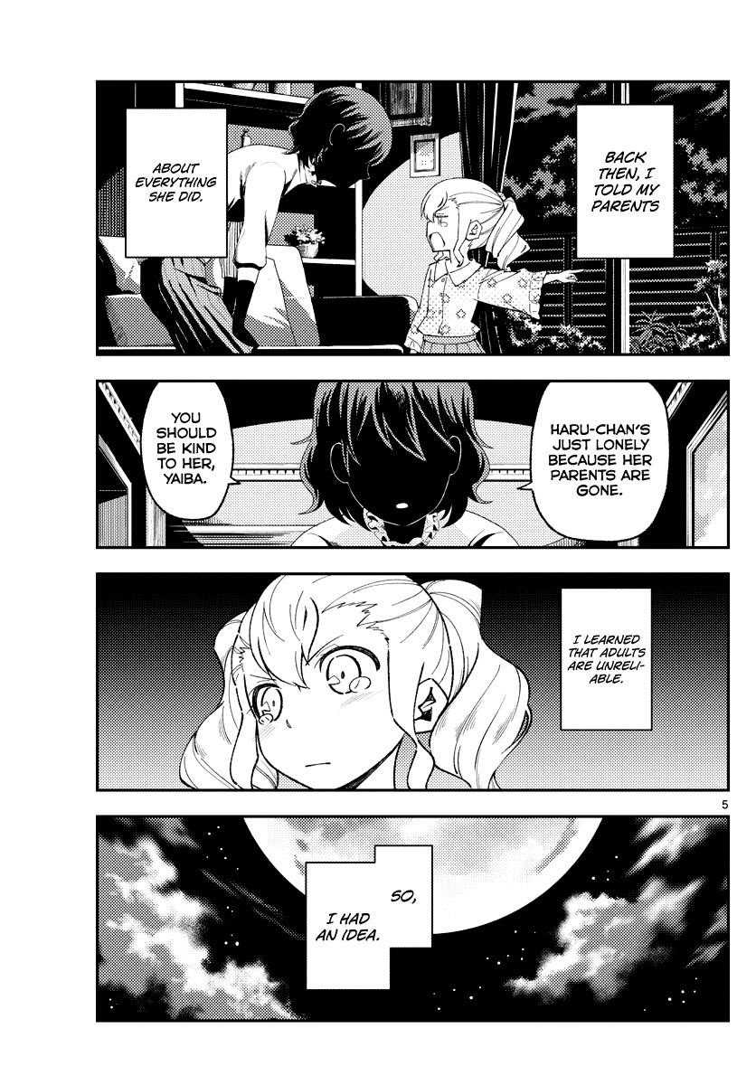 Tonikaku Cawaii Chapter 181.1 - Page 4 in English