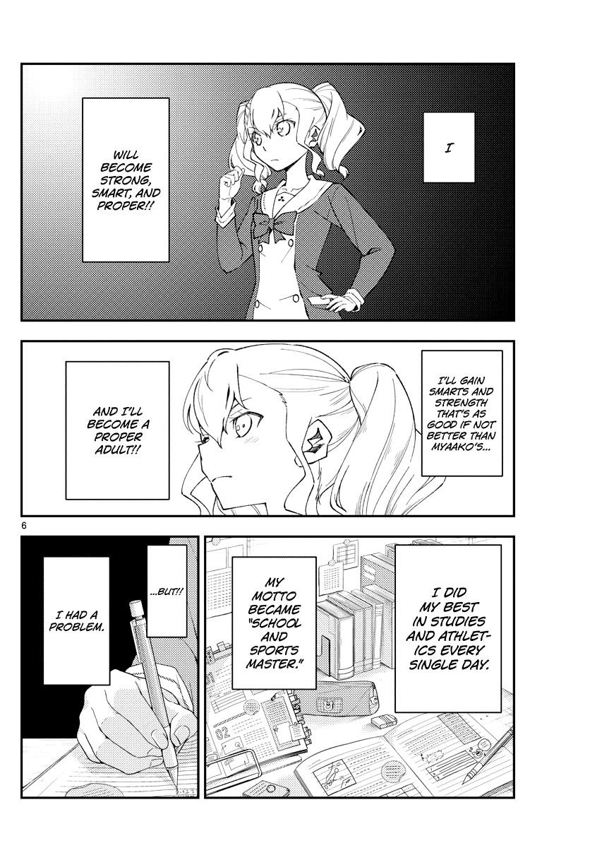 Tonikaku Cawaii Chapter 181.1 - Page 5 in English