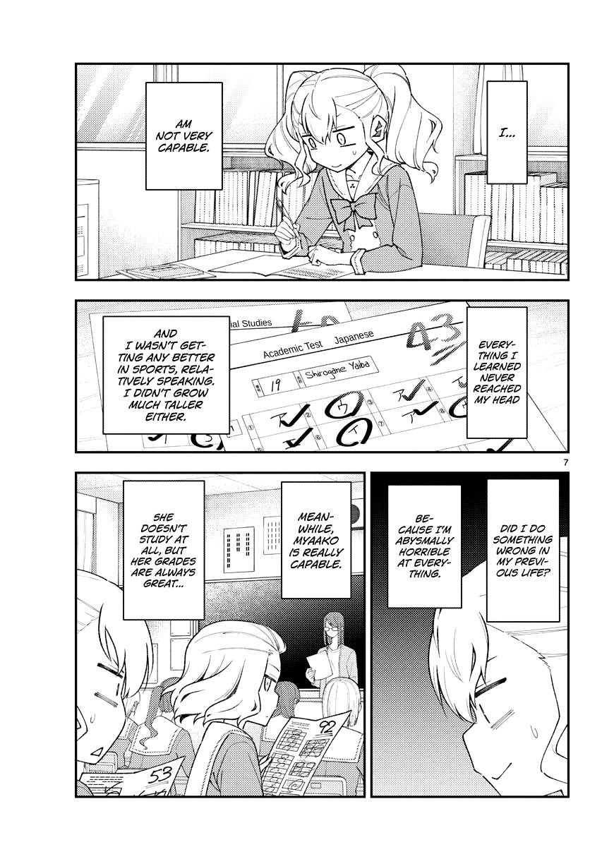 Tonikaku Cawaii Chapter 181.1 - Page 6 in English