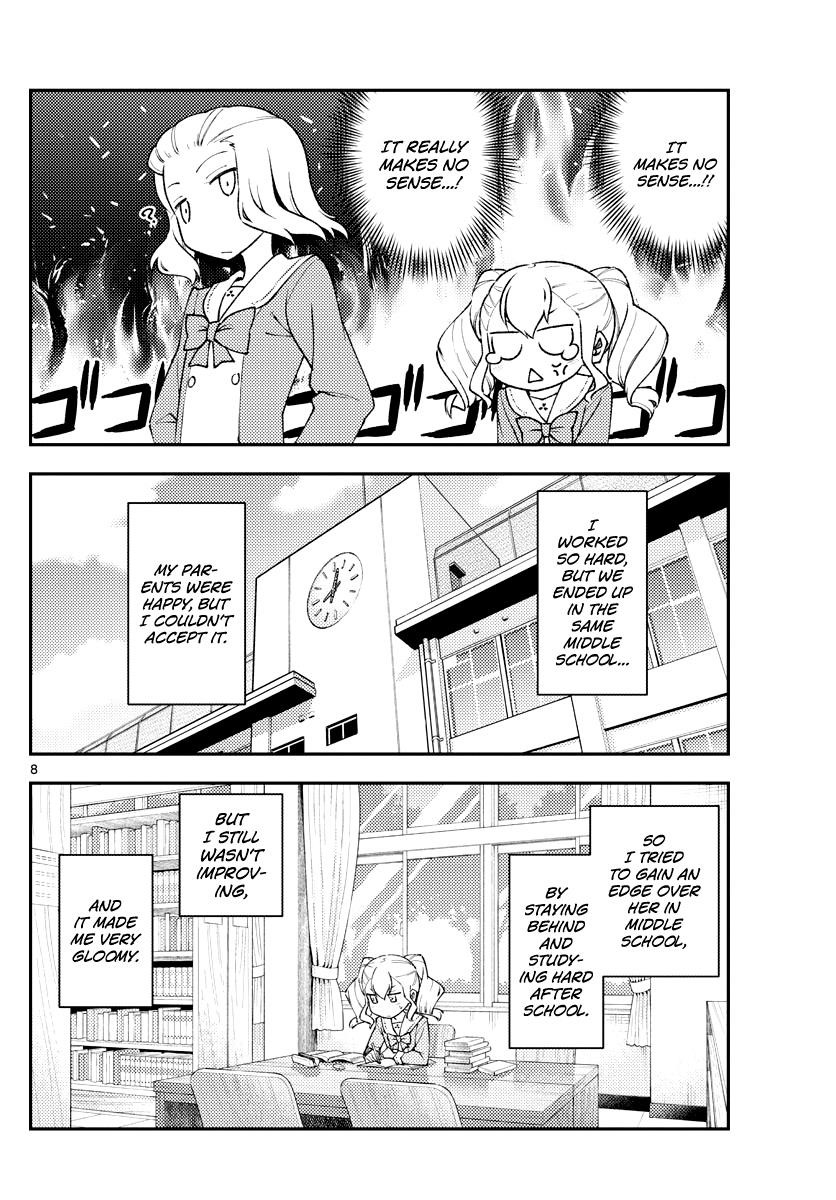 Tonikaku Cawaii Chapter 181.1 - Page 7 in English