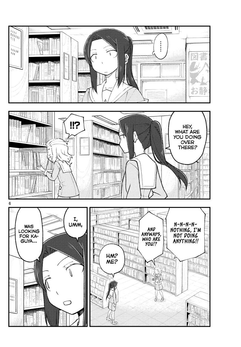 Tonikaku Cawaii Chapter 181.2 - Page 5 in English