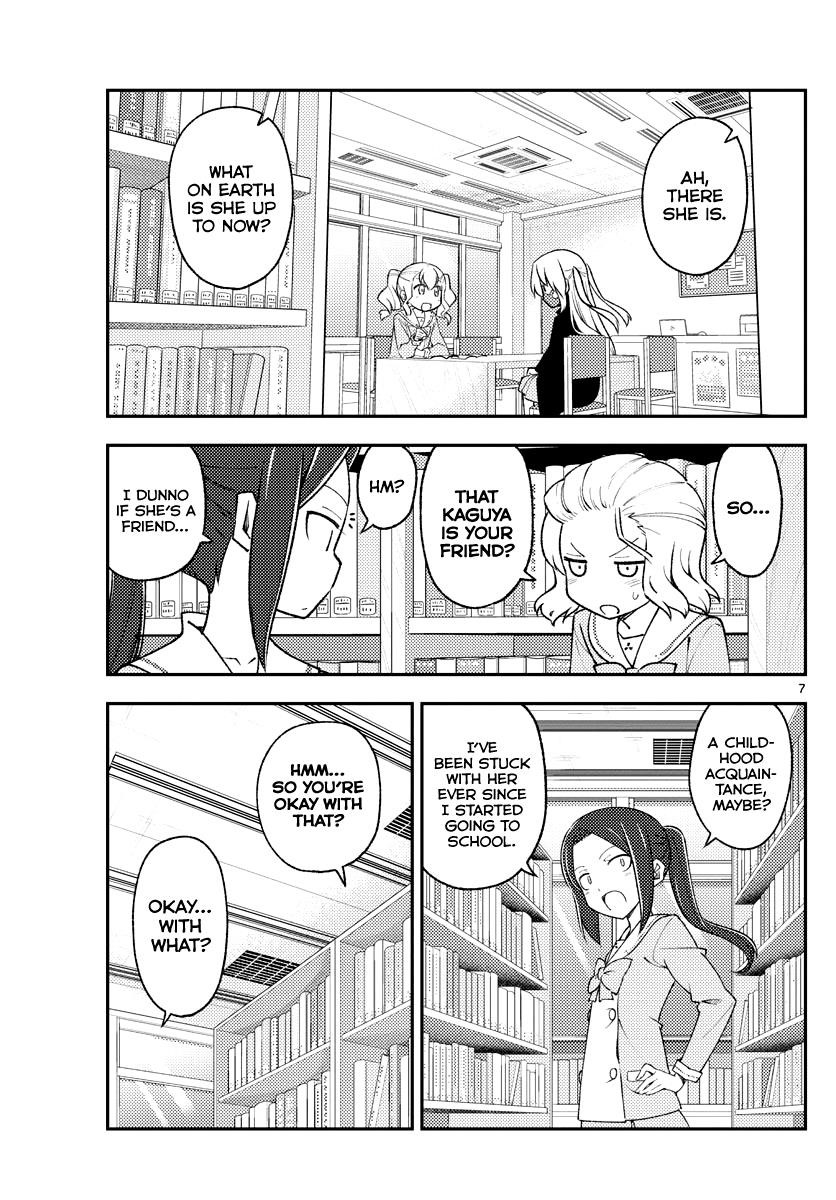Tonikaku Cawaii Chapter 181.2 - Page 6 in English