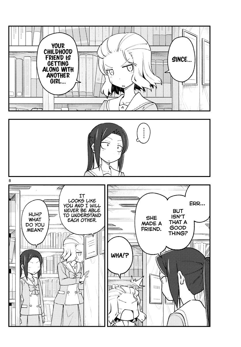 Tonikaku Cawaii Chapter 181.2 - Page 7 in English