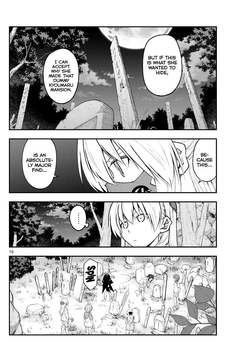 Tonikaku Cawaii Chapter 181 - Page 10 in English