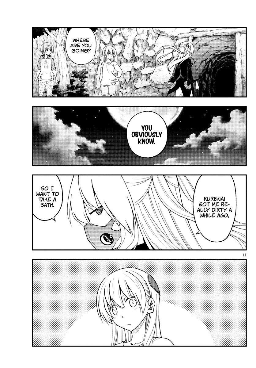 Tonikaku Cawaii Chapter 181 - Page 11 in English