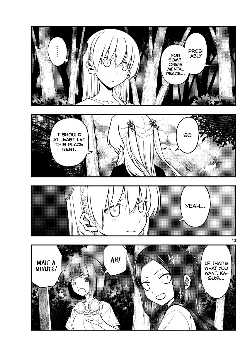 Tonikaku Cawaii Chapter 181 - Page 13 in English