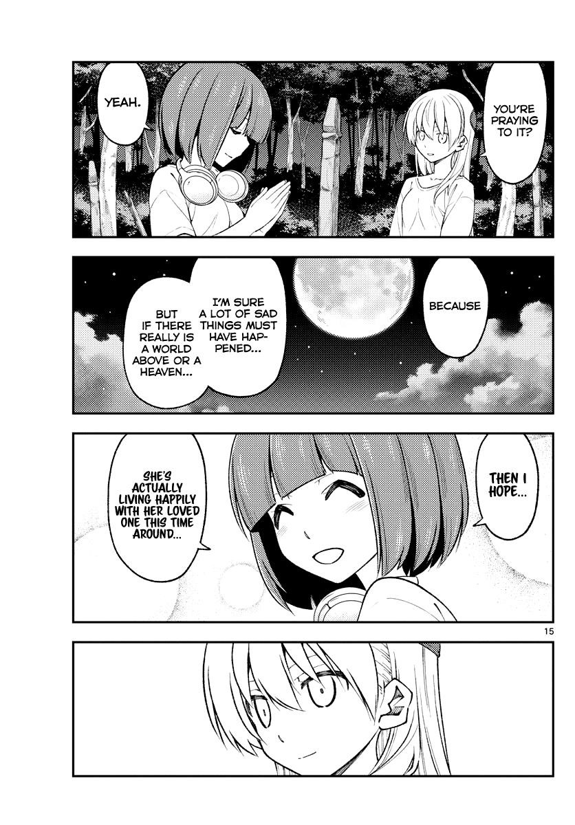 Tonikaku Cawaii Chapter 181 - Page 15 in English