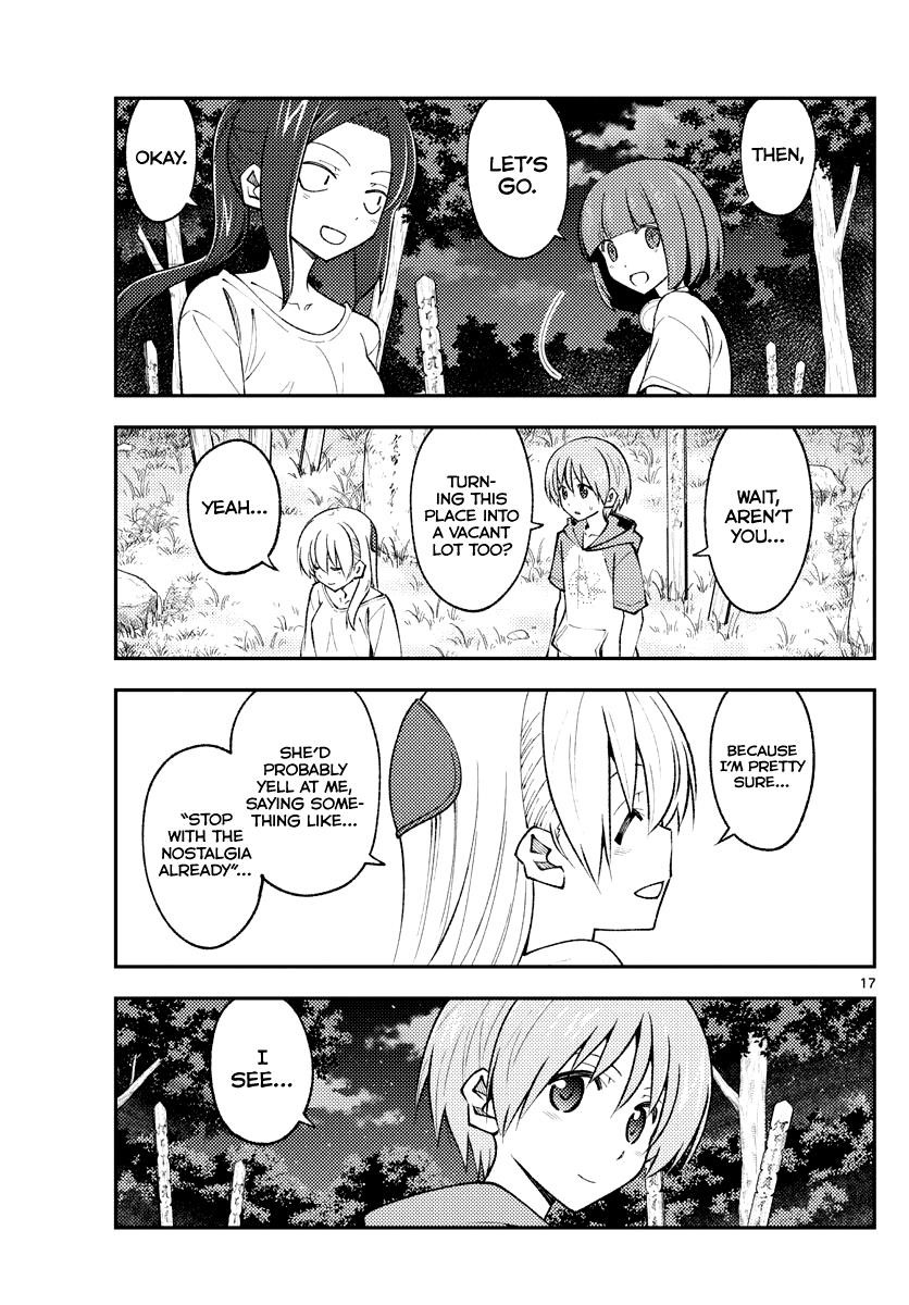 Tonikaku Cawaii Chapter 181 - Page 17 in English
