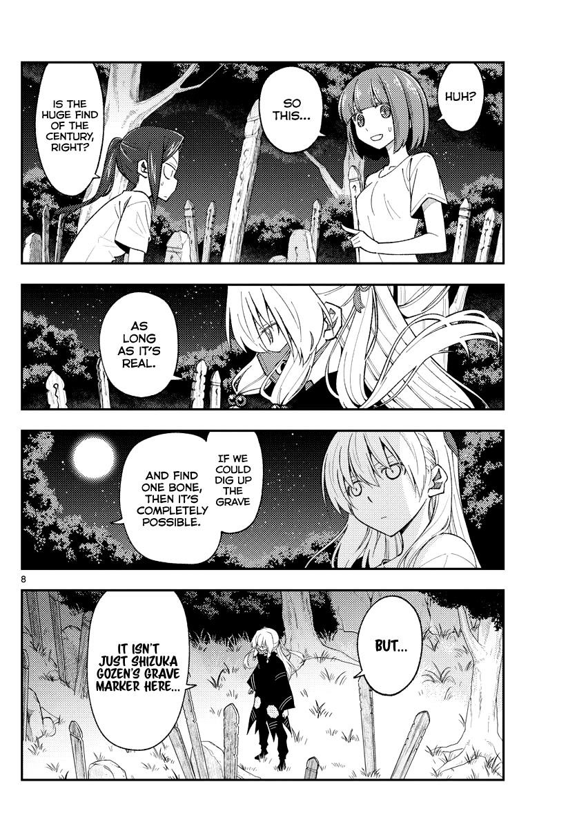 Tonikaku Cawaii Chapter 181 - Page 8 in English
