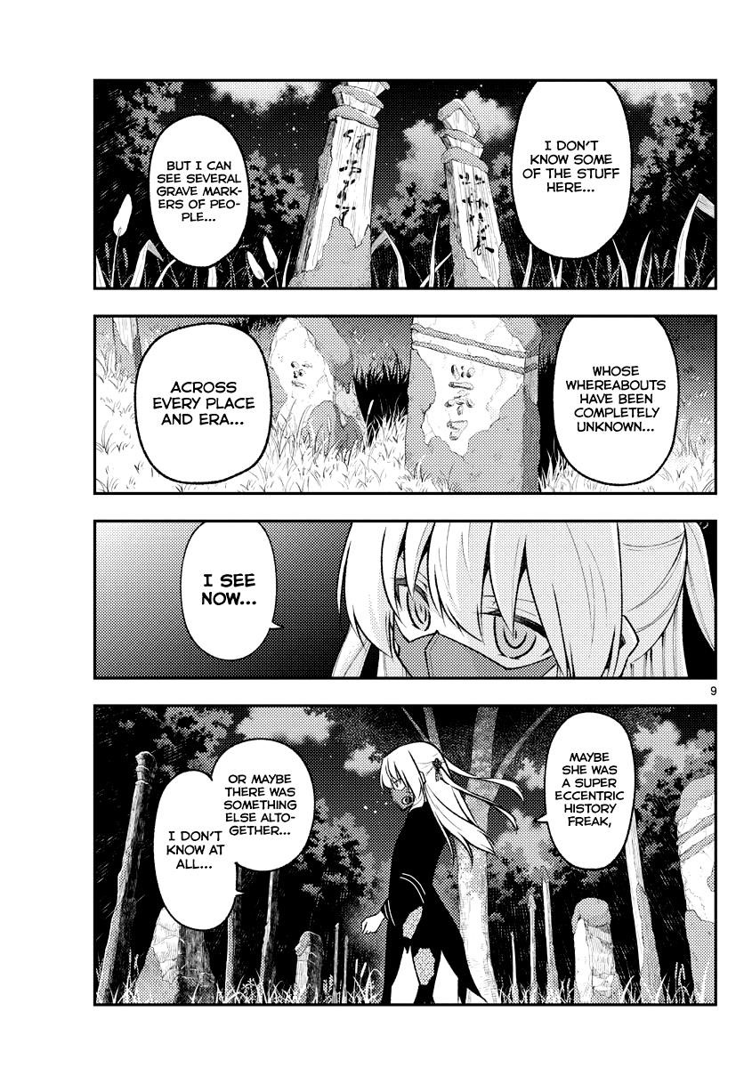 Tonikaku Cawaii Chapter 181 - Page 9 in English