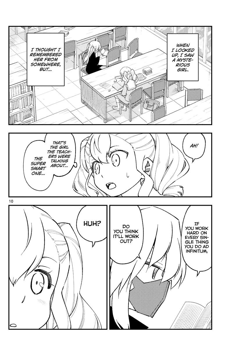 Tonikaku Cawaii Chapter 182 - Page 10 in English