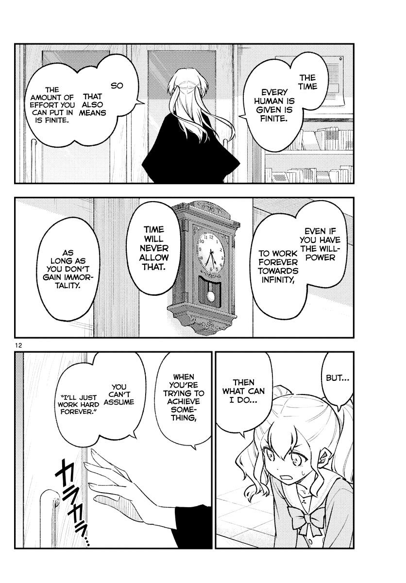 Tonikaku Cawaii Chapter 182 - Page 12 in English