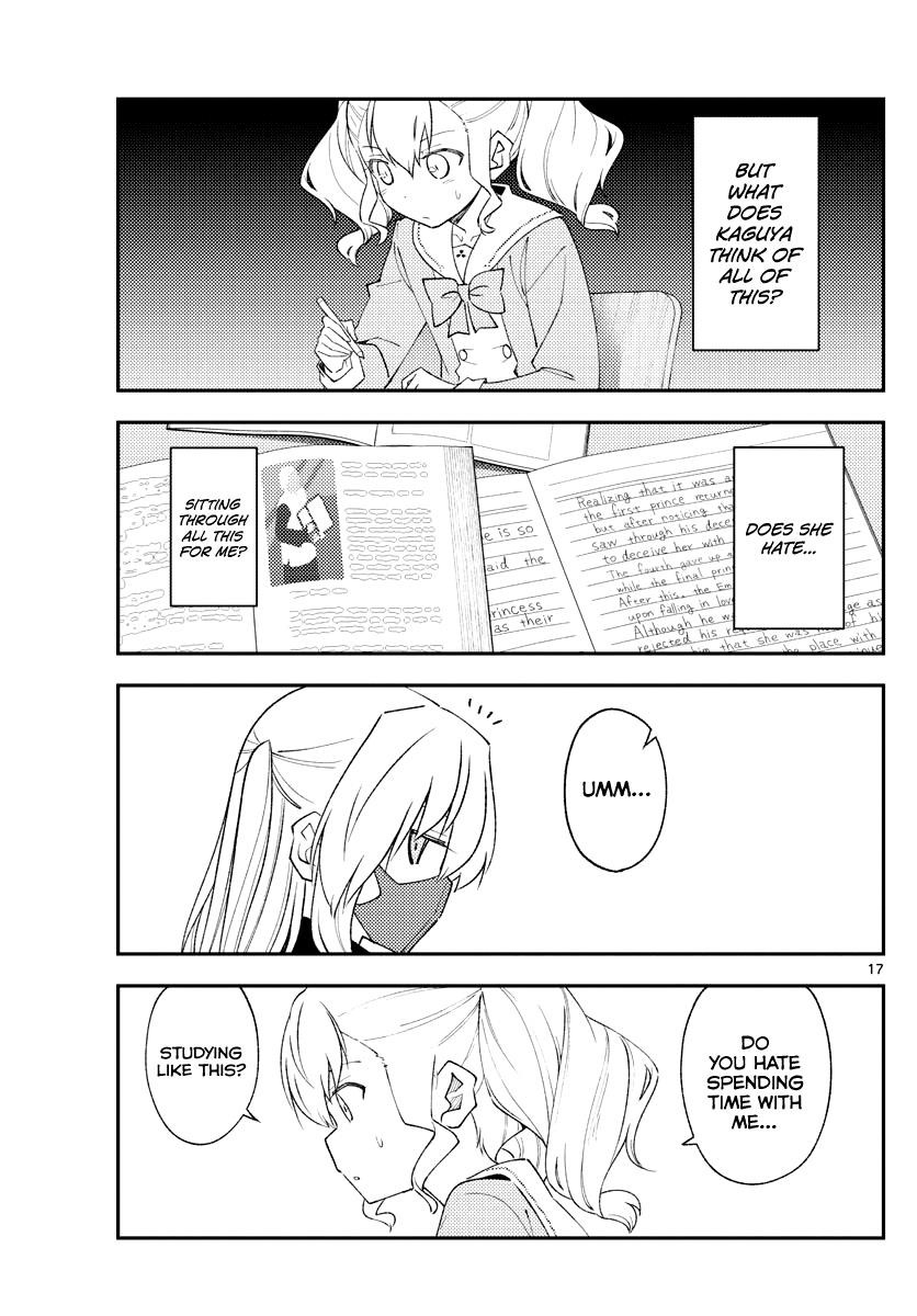 Tonikaku Cawaii Chapter 182 - Page 17 in English