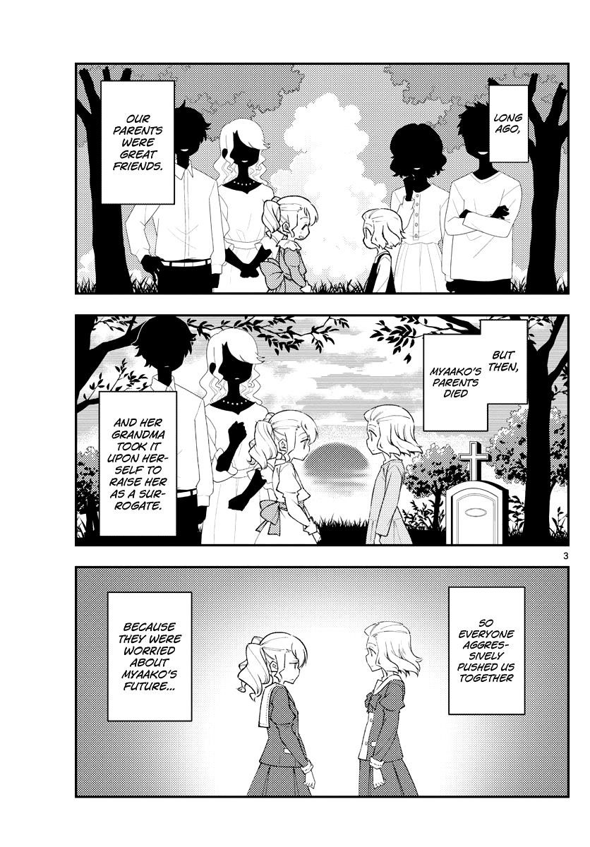 Tonikaku Cawaii Chapter 182 - Page 3 in English