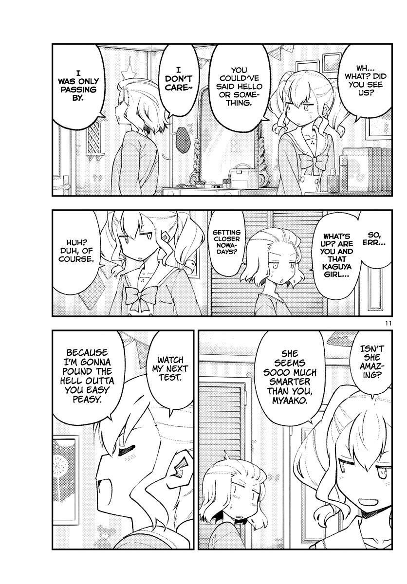 Tonikaku Cawaii Chapter 183 - Page 11 in English