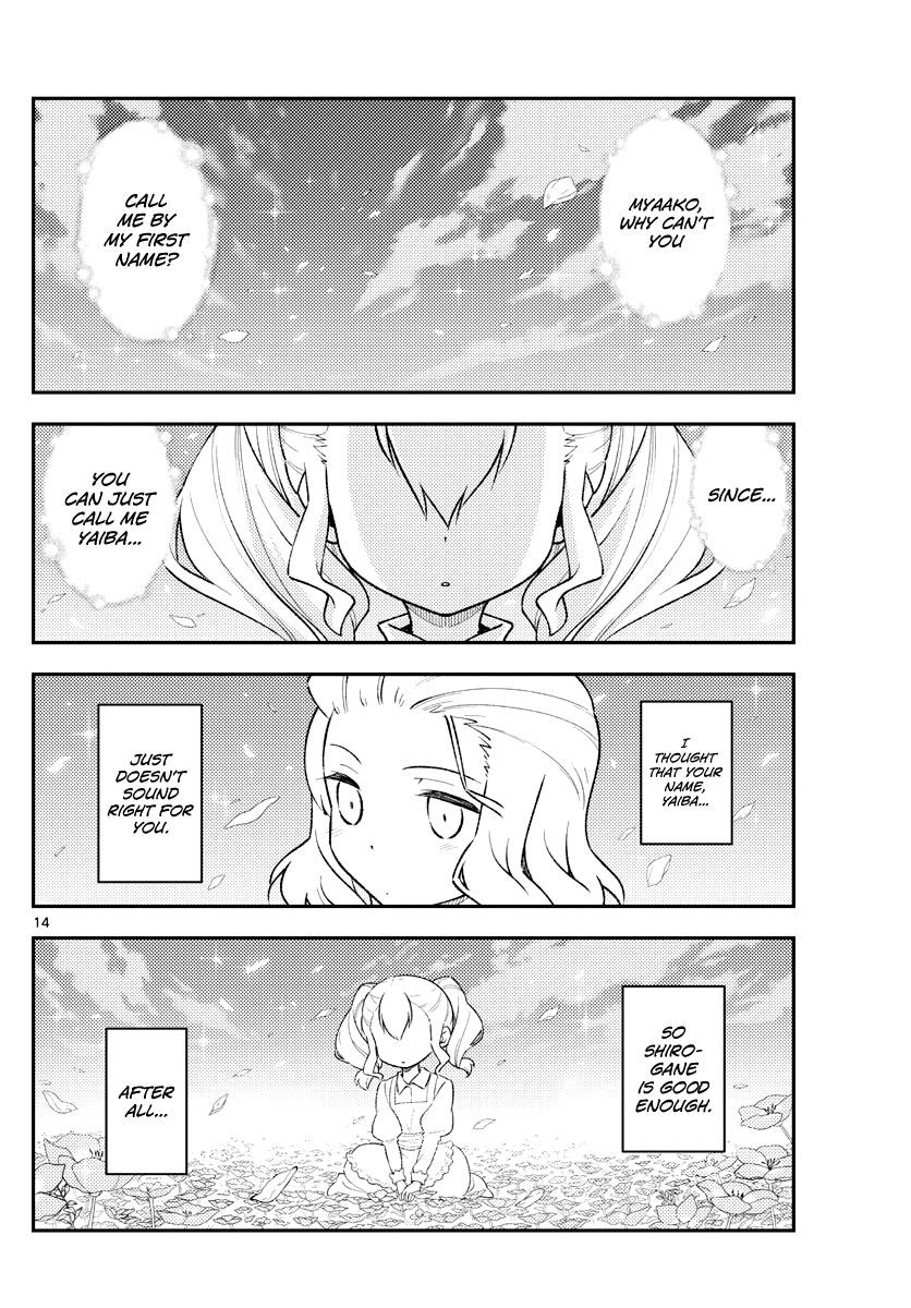 Tonikaku Cawaii Chapter 183 - Page 14 in English