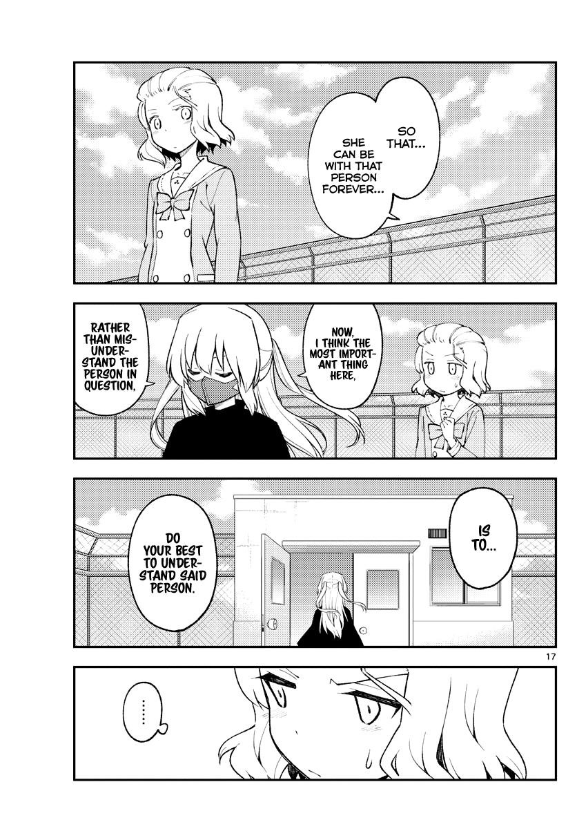 Tonikaku Cawaii Chapter 183 - Page 17 in English
