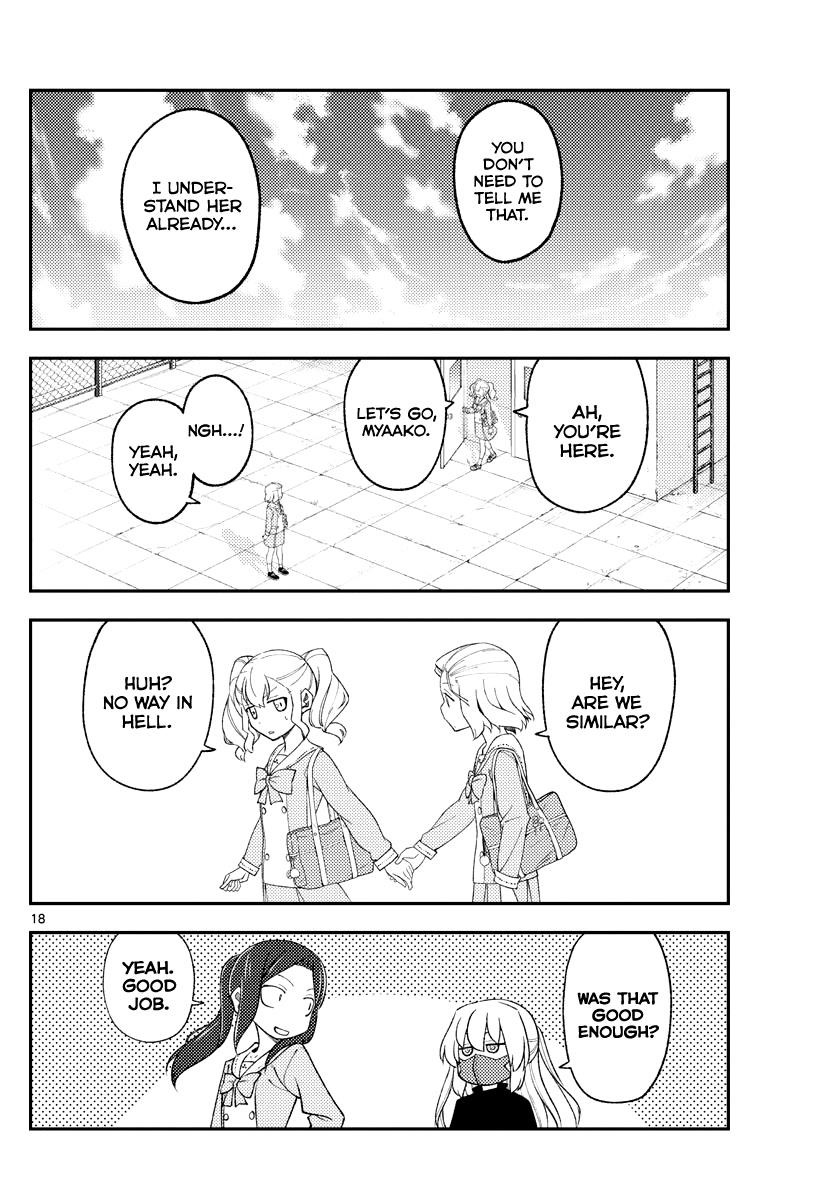 Tonikaku Cawaii Chapter 183 - Page 18 in English