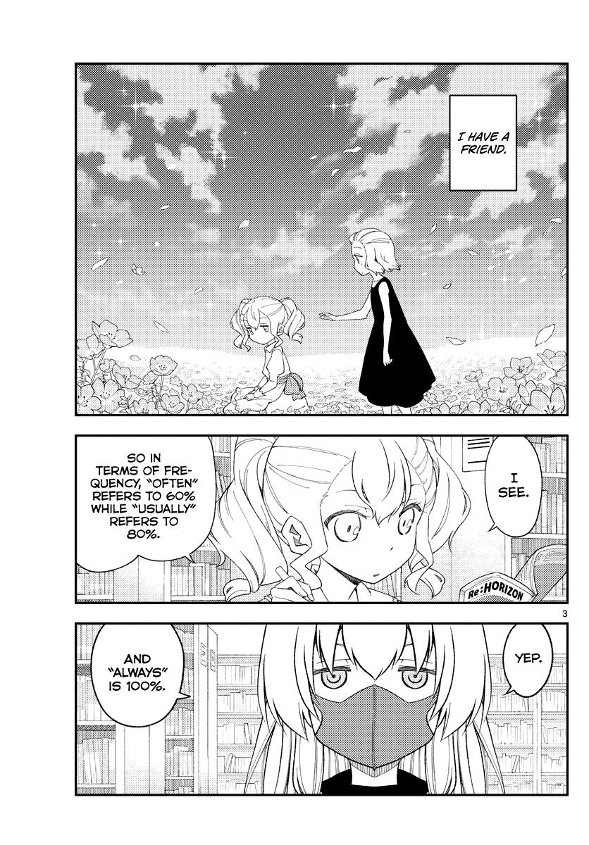 Tonikaku Cawaii Chapter 183 - Page 3 in English