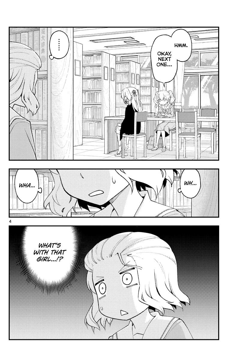 Tonikaku Cawaii Chapter 183 - Page 4 in English