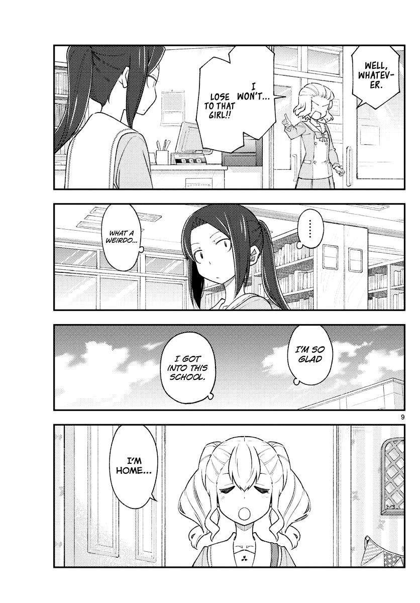 Tonikaku Cawaii Chapter 183 - Page 9 in English