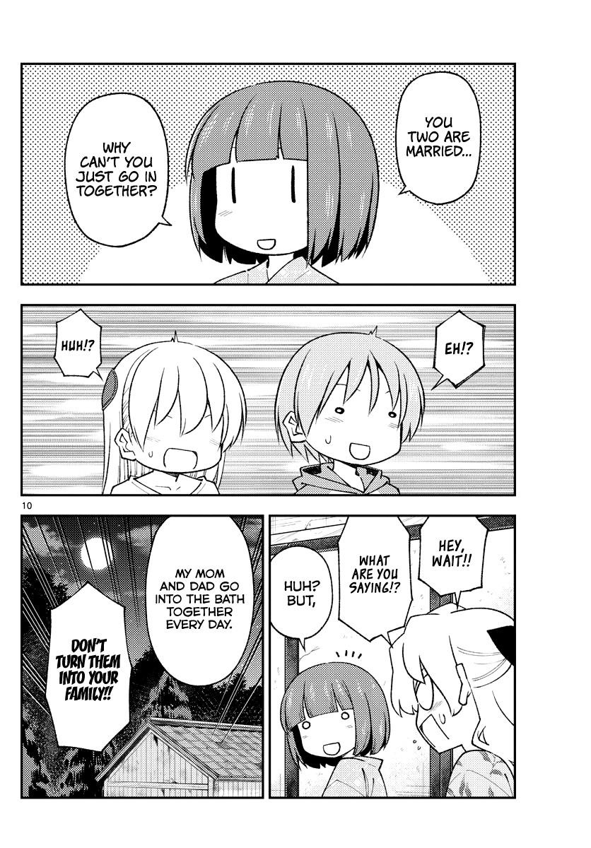 Tonikaku Cawaii Chapter 184 - Page 10 in English