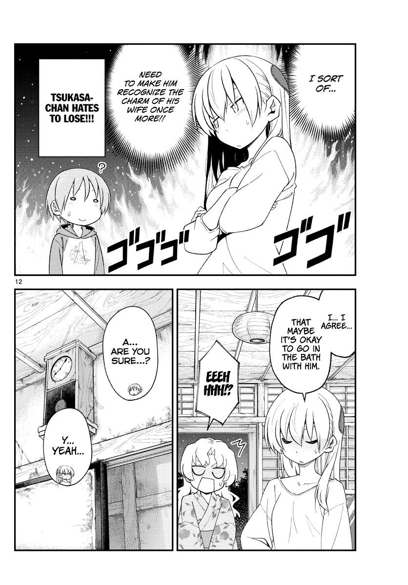 Tonikaku Cawaii Chapter 184 - Page 12 in English