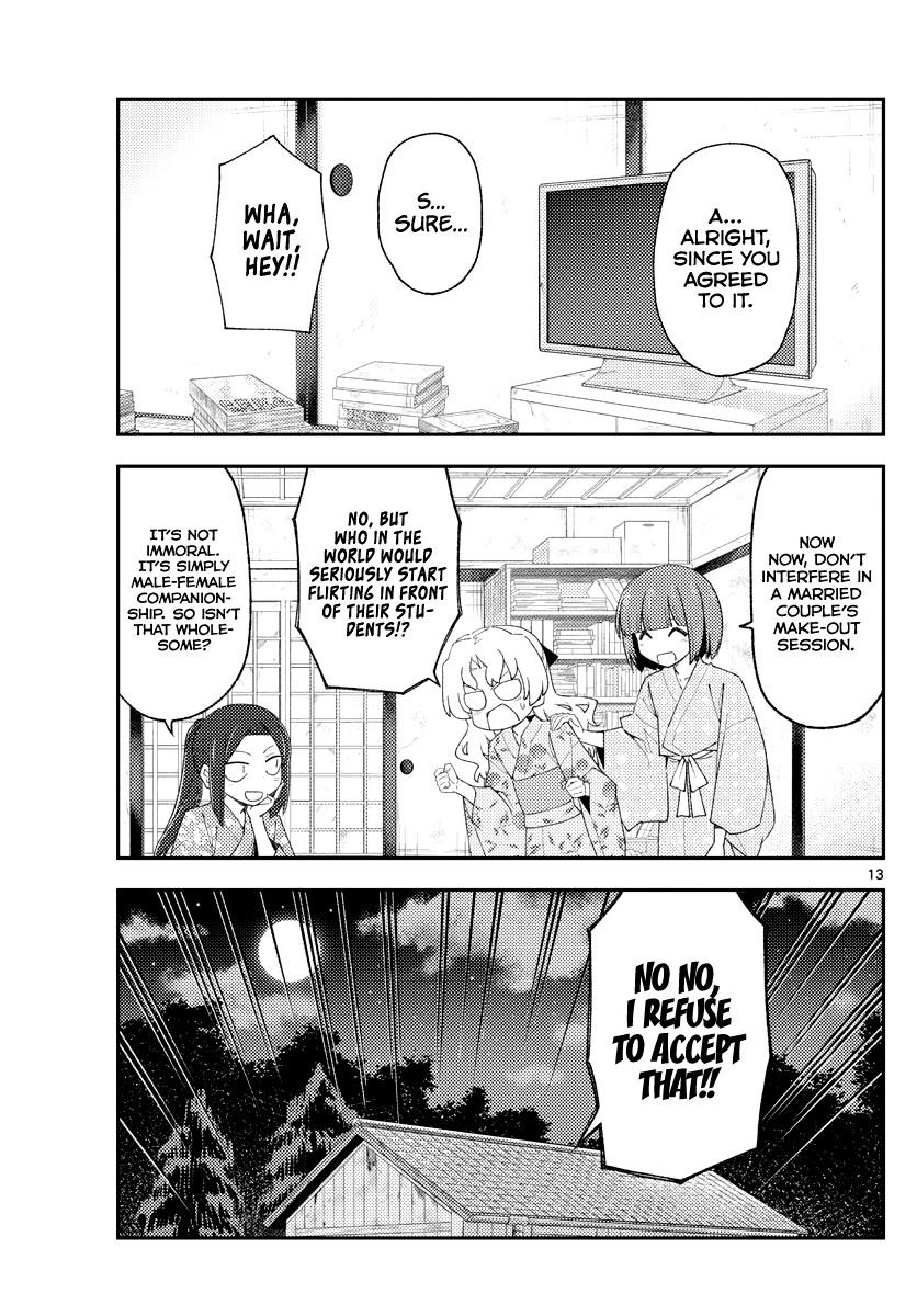 Tonikaku Cawaii Chapter 184 - Page 13 in English