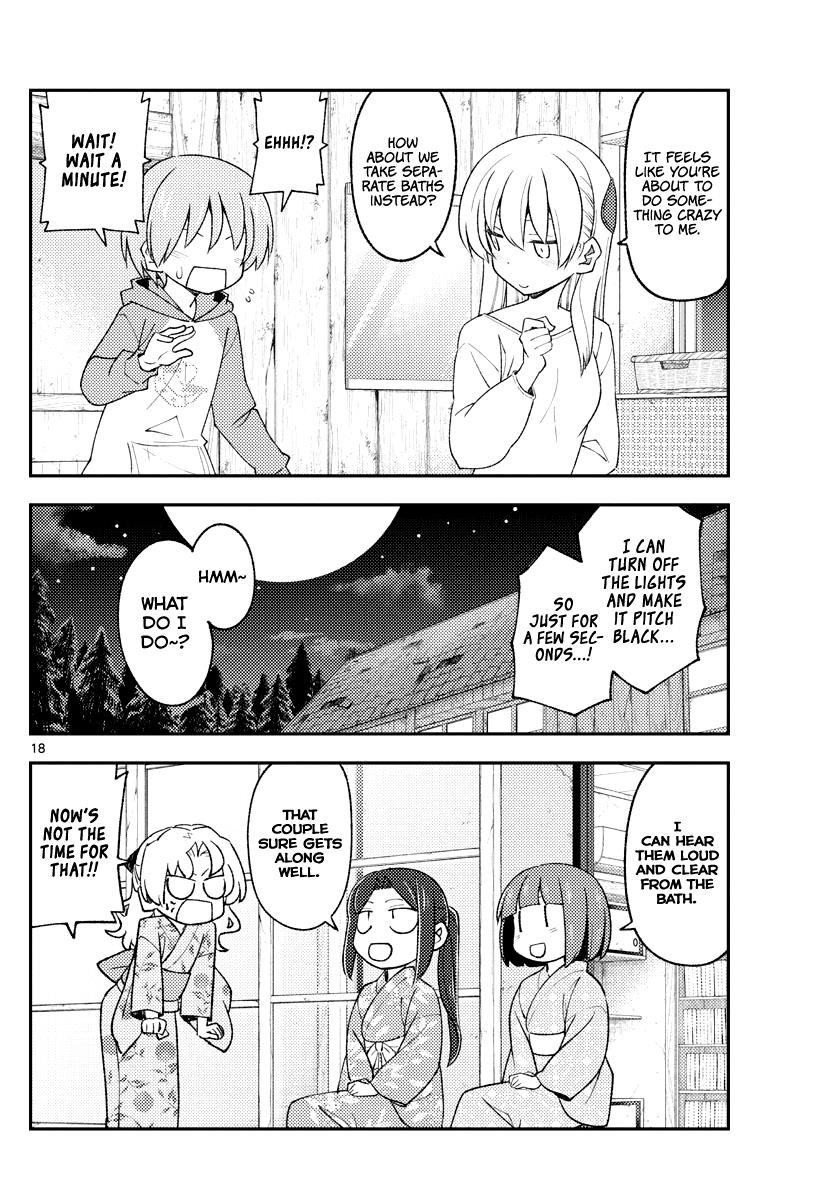 Tonikaku Cawaii Chapter 184 - Page 18 in English